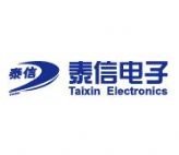 山东泰信