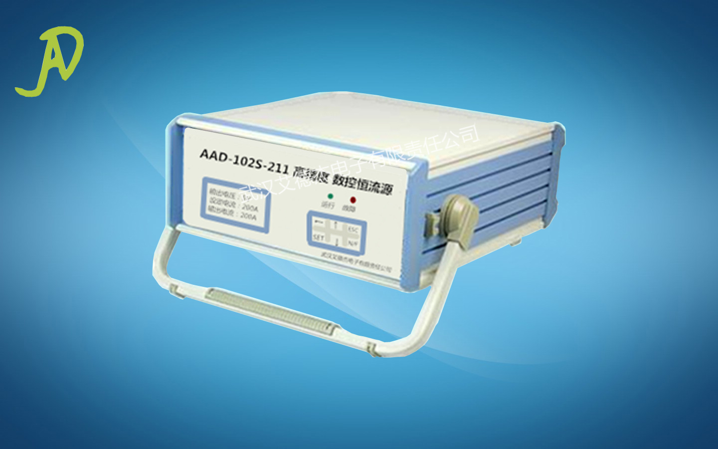 电力测试仪程控电源（AAD-102S-211）